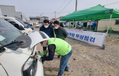 사회공헌 콘텐츠이미지 04