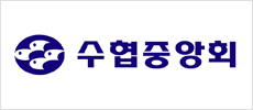 수협중앙회로고