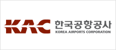 한국공항공사로고