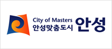 안성시청로고