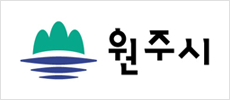 원주시청로고