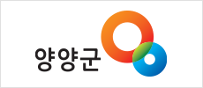 양양군청로고